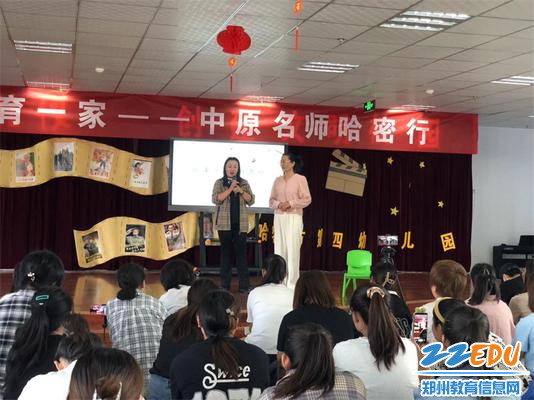 5.门少娟老师带领崔春梅老师现场进行同课异构活动反思