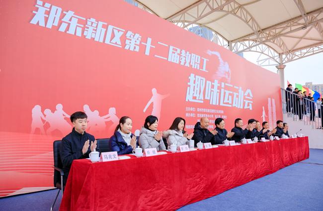 微信图片_20231111190445