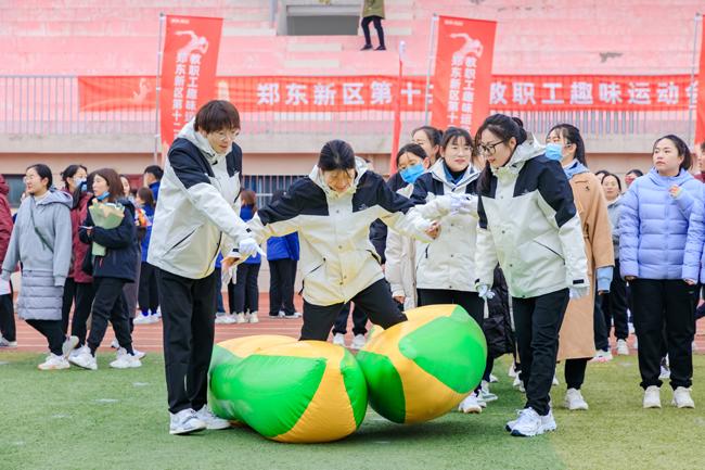 微信图片_20231111190431