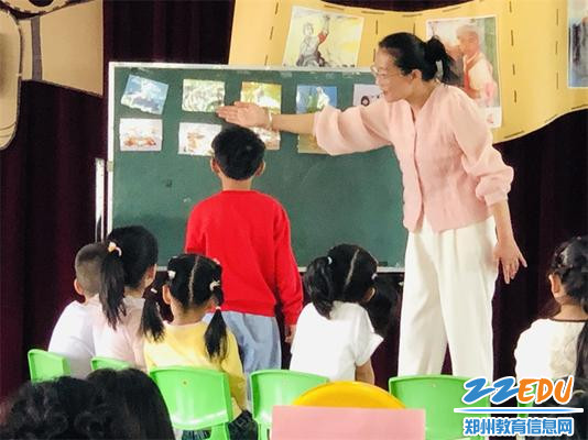 4.哈密市第三幼儿园崔春梅老师进行同课异构