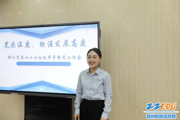 微信图片_20230922180820