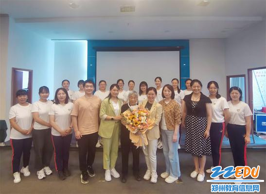 4.3参会人员合影留念