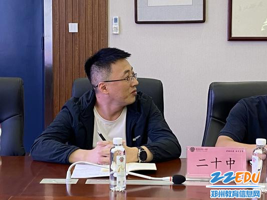郑州市第二十中学美育主任王佰炎讲话