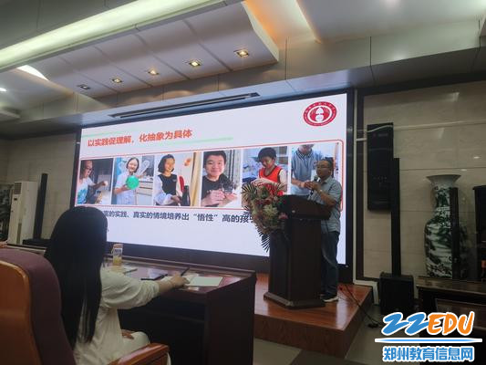 物理组老师喻景灿发言