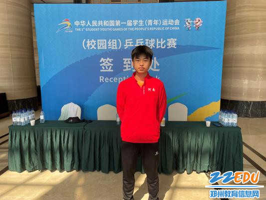 2进入赛事现场