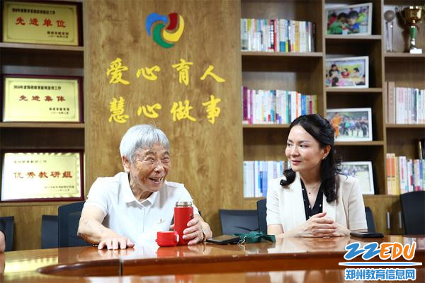4.3向陈冬华教授求教研讨