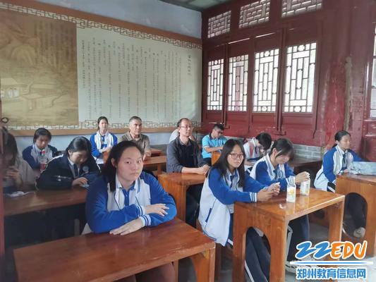 微信图片_20230925162555