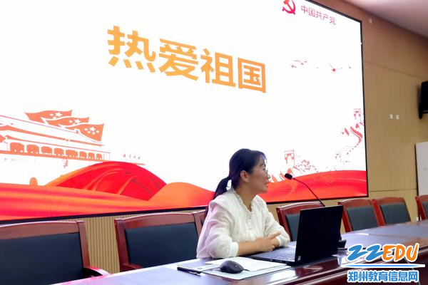 微信图片_20230926085603