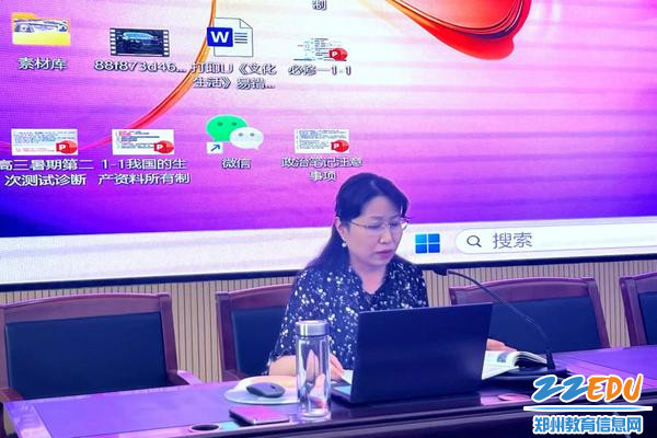 微信图片_20230926085609