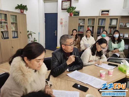 工作室主持人薄夫宝做工作规划报告