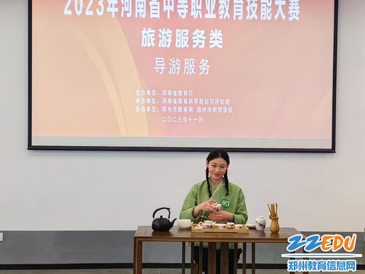5才艺展示环节