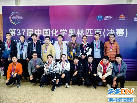 微信图片_20231114104939