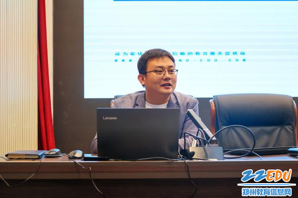 4北京新大陆时代科技有限公司河南公司技术总监牛晓飞讲座中