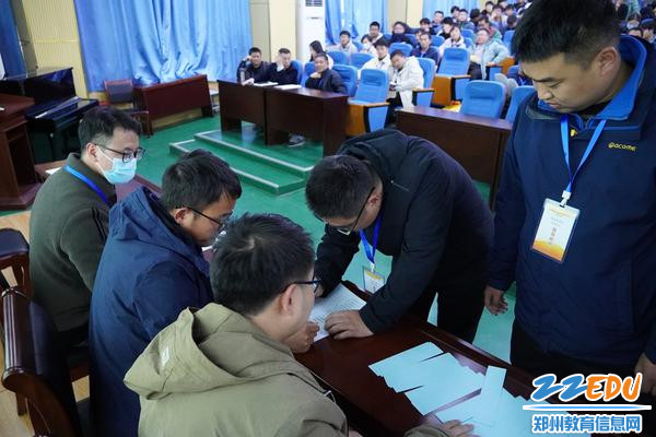 1开幕式抽签确认检录号