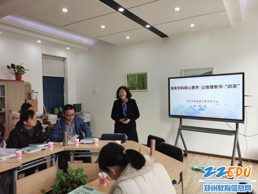 工作室特聘导师赵丽霞老师做专题讲座