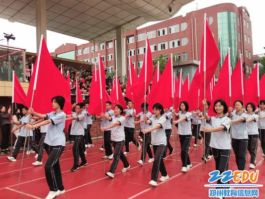 7.红旗飘扬 激情飞扬