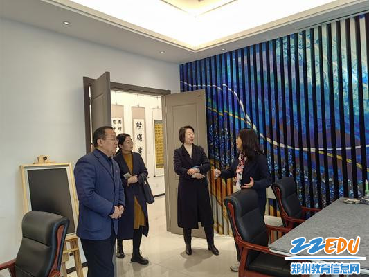 参观关工委办公室