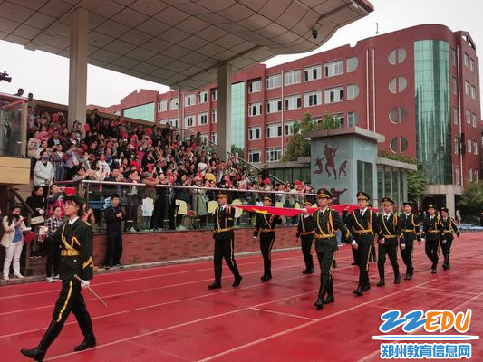 1.迎五星红旗
