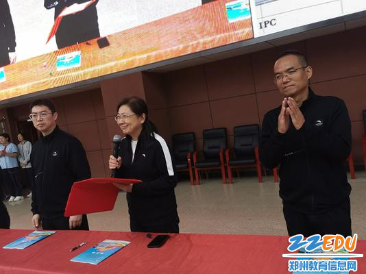 2.副校长刘莘致开幕词