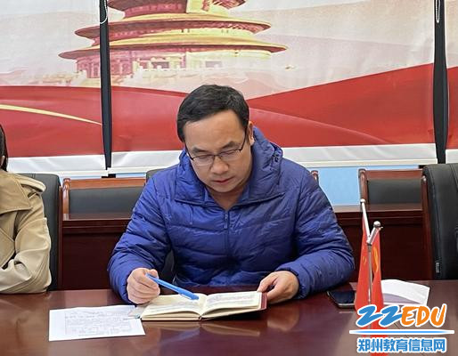 学科老师计划分享