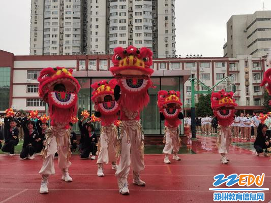 5.雄狮争“霸“