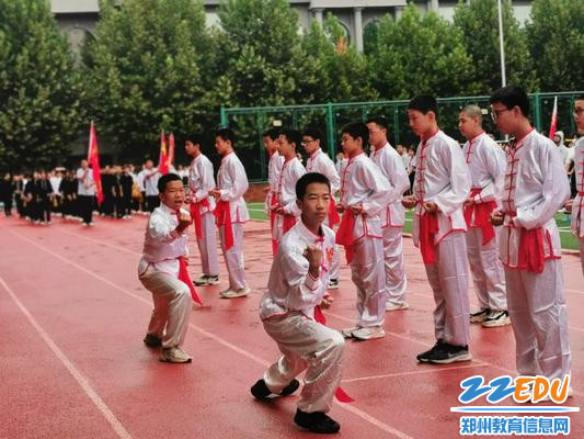 8.表演传统武术