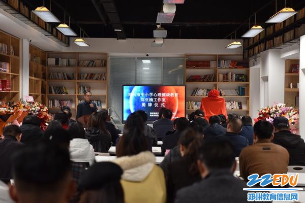 3郑州市财贸学校党总支书记、校长徐会铃表示欢迎