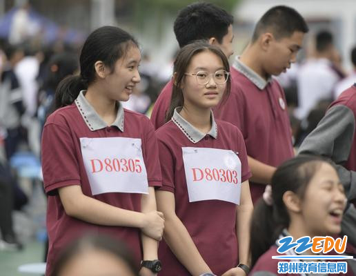 微信图片_20230927150145