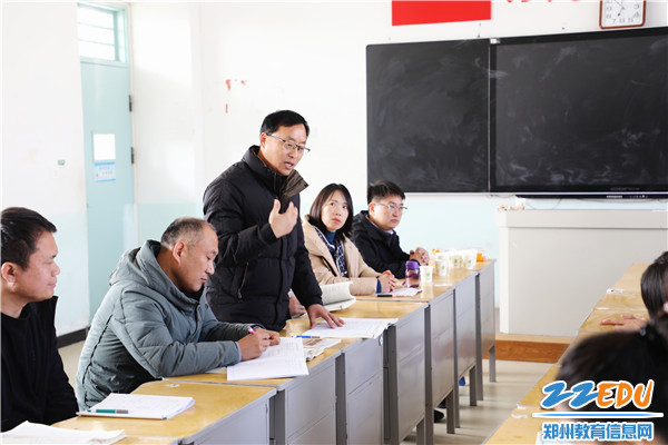 8.问题探讨