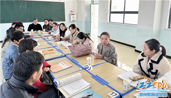 9.教研形式多样化