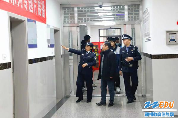 微信图片_20231115145649_副本