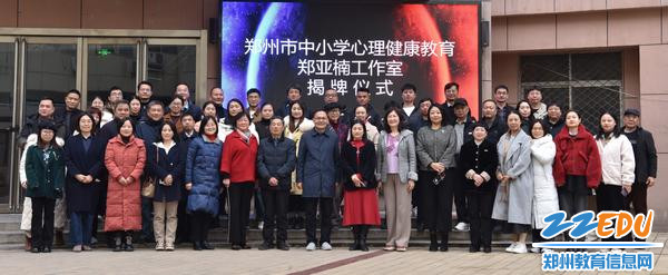 7参与人员合影
