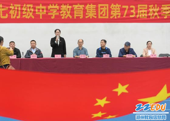 微信图片_20230927145201