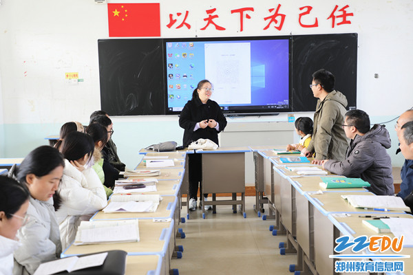 10.数学组深入交流_副本