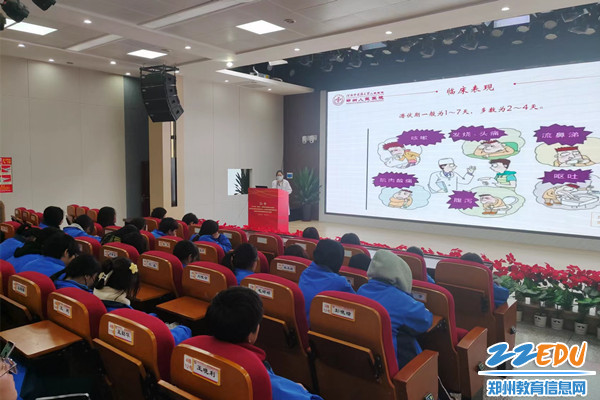 郑州人民医院感染病科主治医师刘玉鹏用生动的图片进行讲解_副本