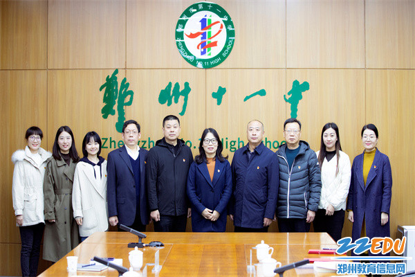 4合影留念
