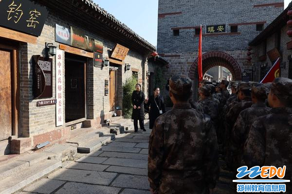 8中共禹郏县委旧址