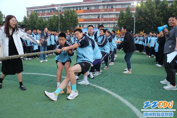 激烈争夺