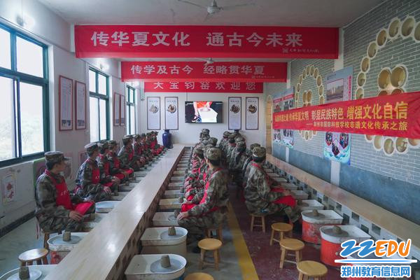 4学习手拉坯工艺流程