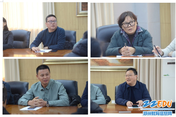 参会人员分别交流发言