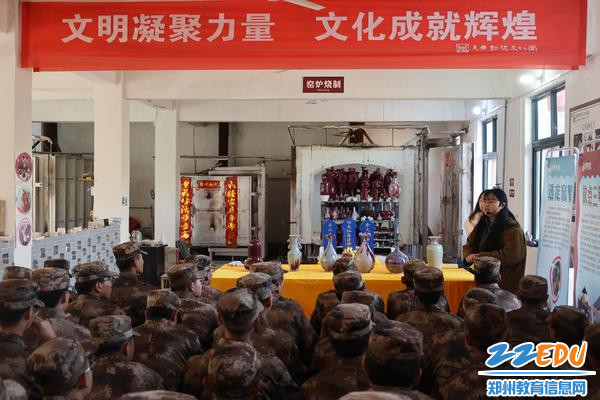 3学习钧瓷制作工艺