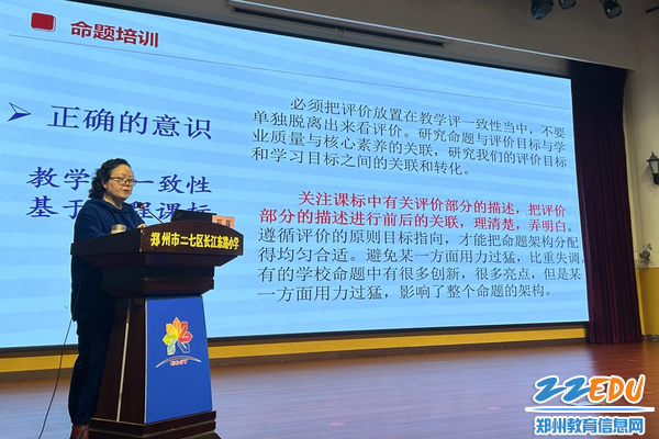 微信图片_20230928085541