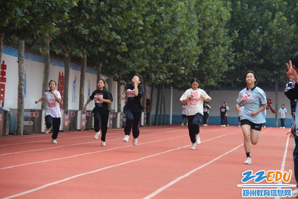经开区九龙中学举办秋季运动会
