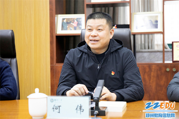 2郑州市一八联合国际学校党总支书记何伟介绍本校党建工作