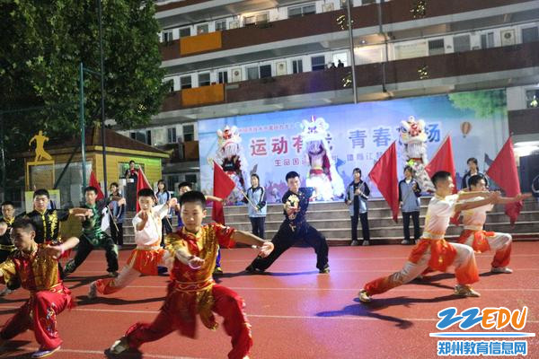 武术社团精彩亮相运动会
