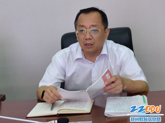 党委副书记、校长魏勇总结发言5