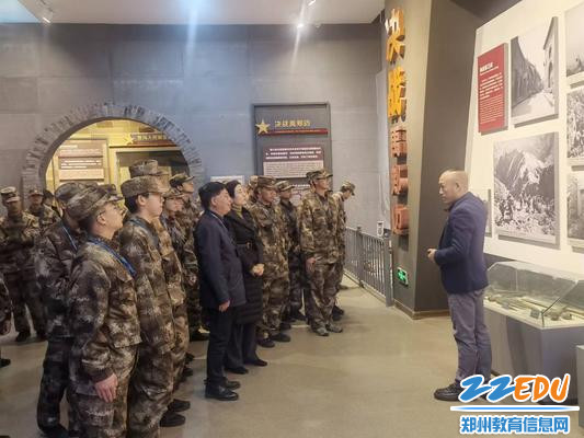 6参观八路军豫西抗日纪念馆