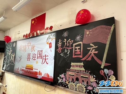 微信图片_20230928142552_副本