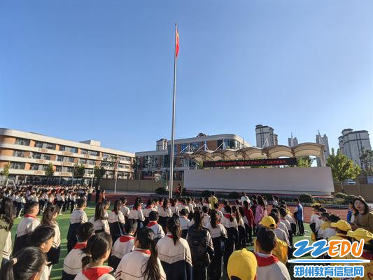 主题升旗仪式01