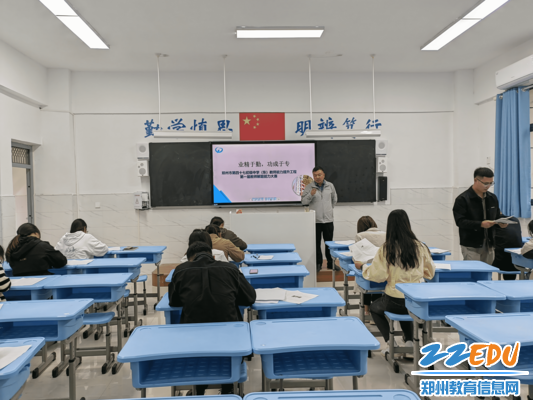 图片1（李广锐副校长做全面指导）